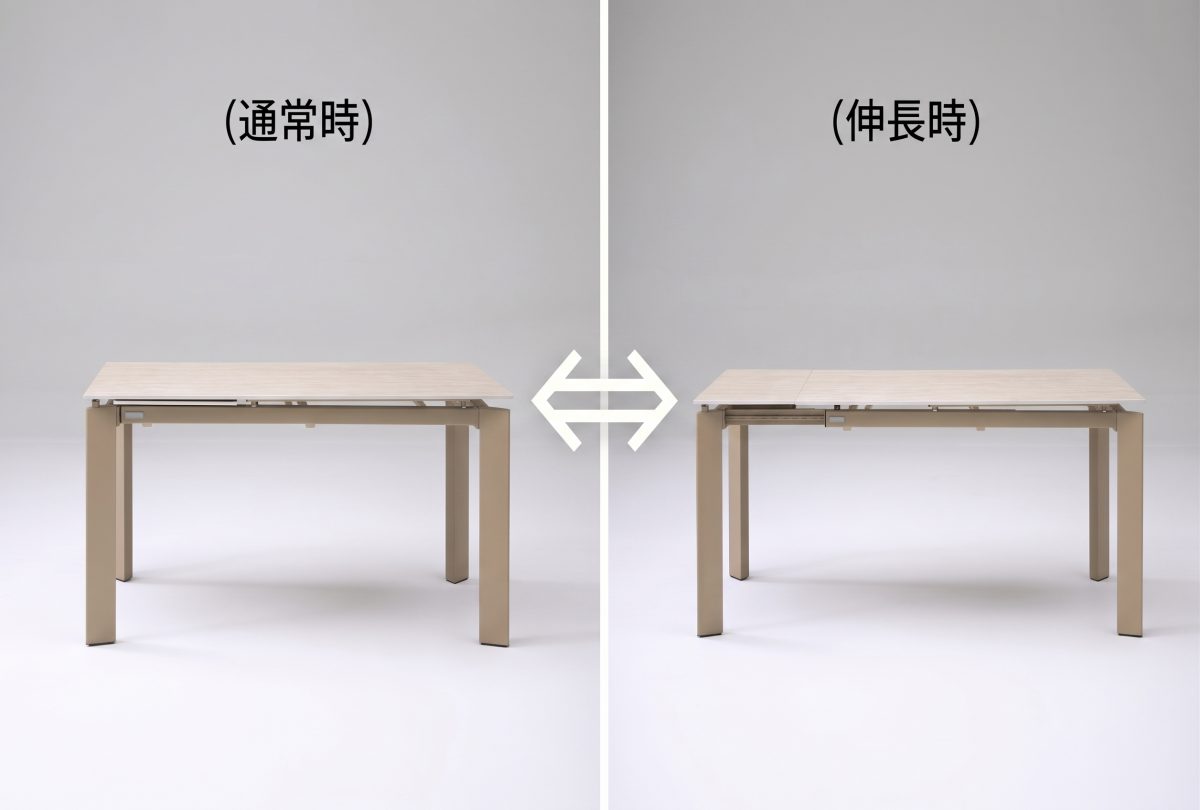 伸長式エクステンションテーブルの通常時と天板を広げた伸長時の比較写真
