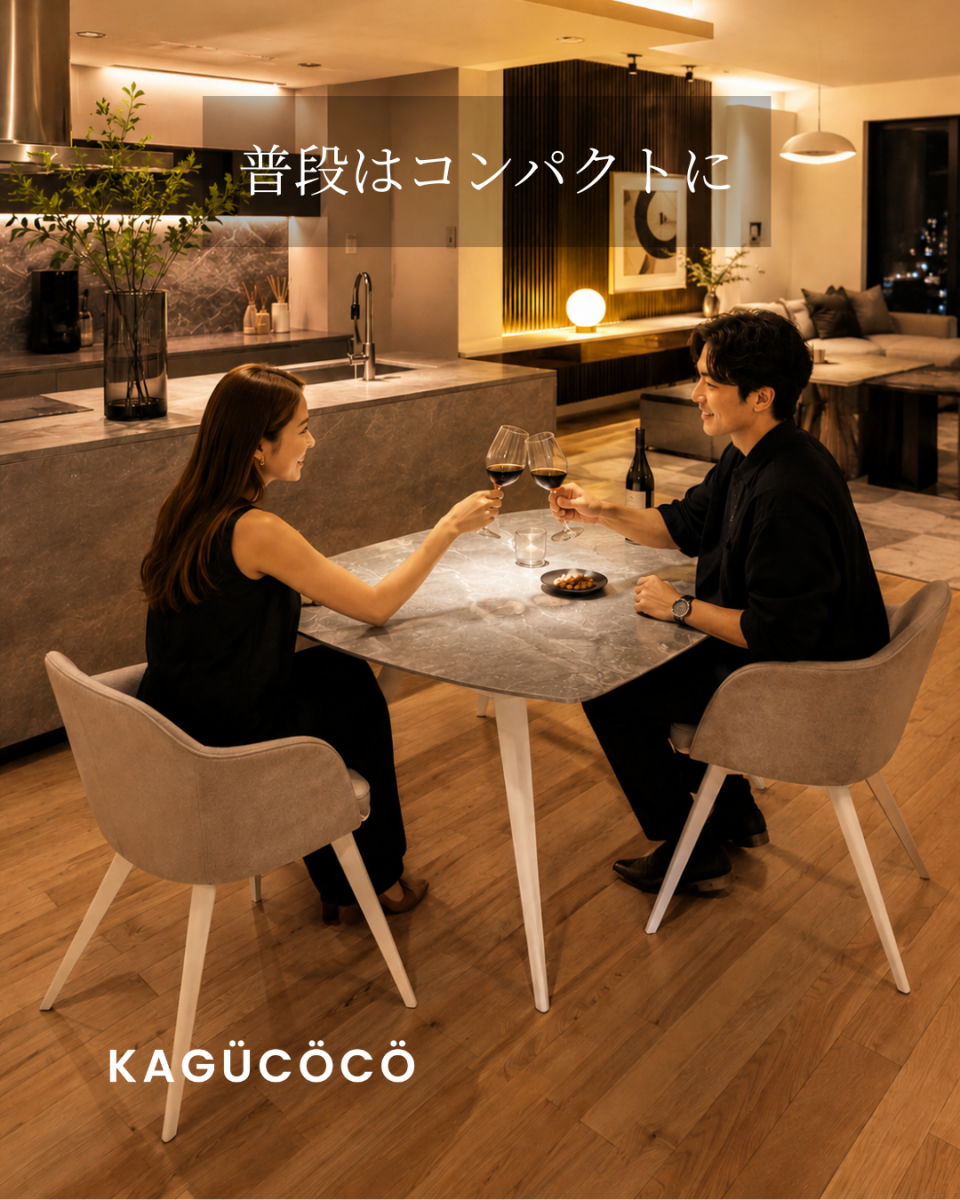 づ段遣いはコンパクトなサイズで場所を取らずにご利用いただけます。